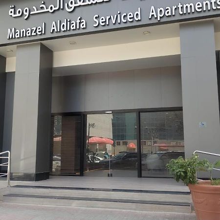 Manazel Al Diafah Serviced Apartments Olaya Эр-Рияд Экстерьер фото