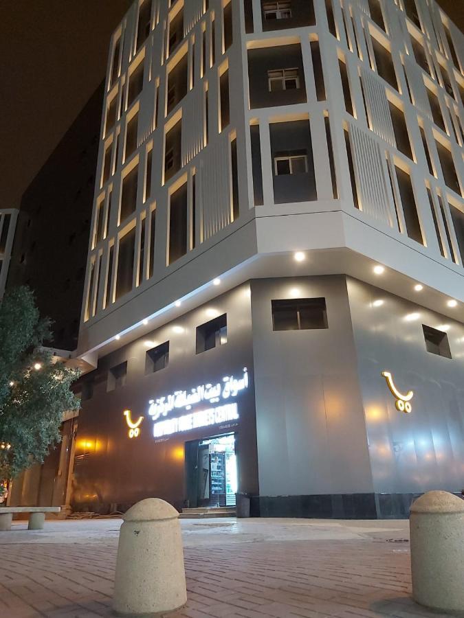 Manazel Al Diafah Serviced Apartments Olaya Эр-Рияд Экстерьер фото